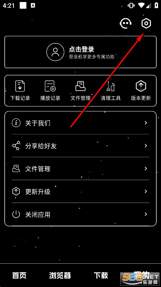 ��ҹ���d�ƽ��