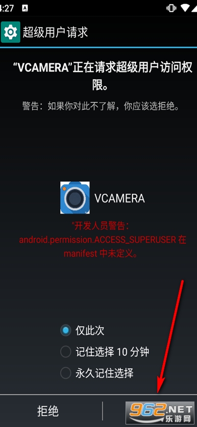 VCAMERA̓�M���C�ƽ��