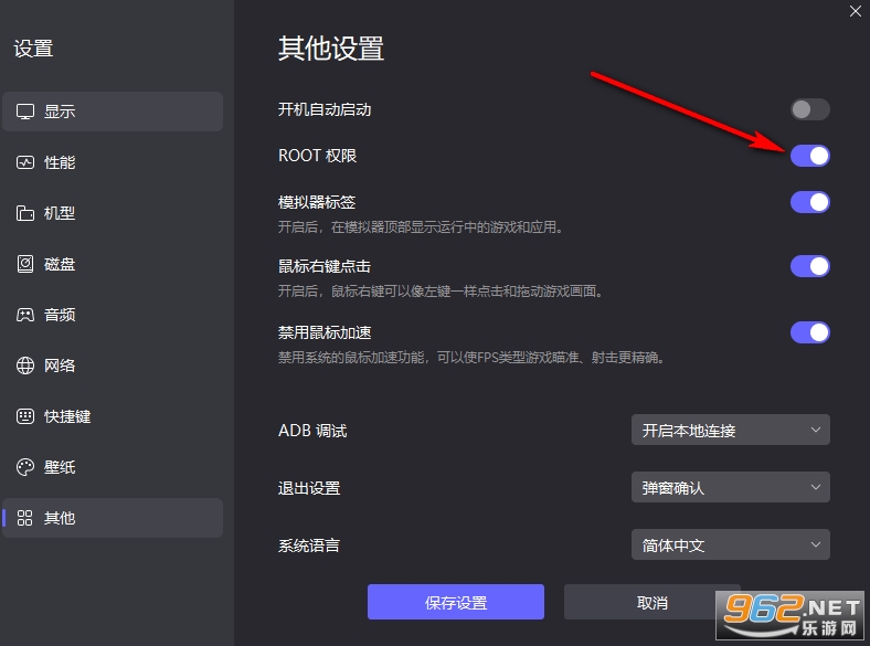 VCAMERA̓�M���C�ƽ��