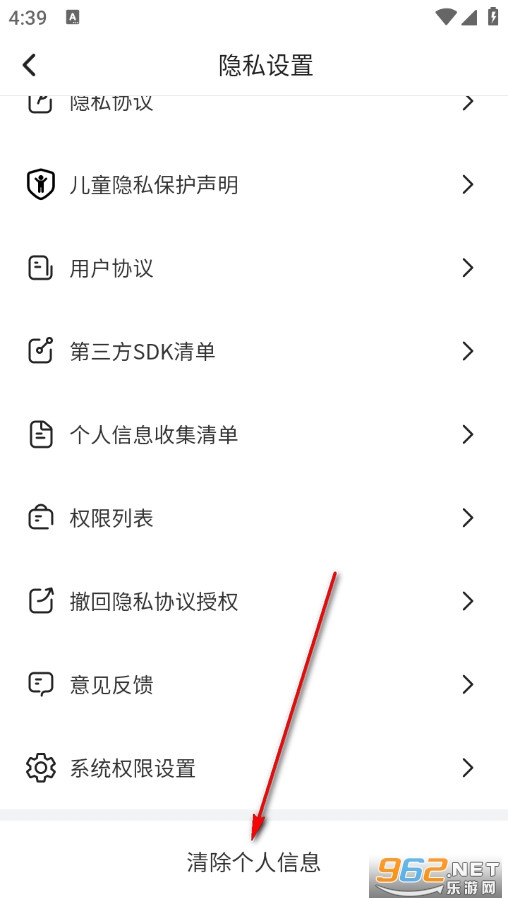 �f��WiFi�Ԅ��B�֙C��