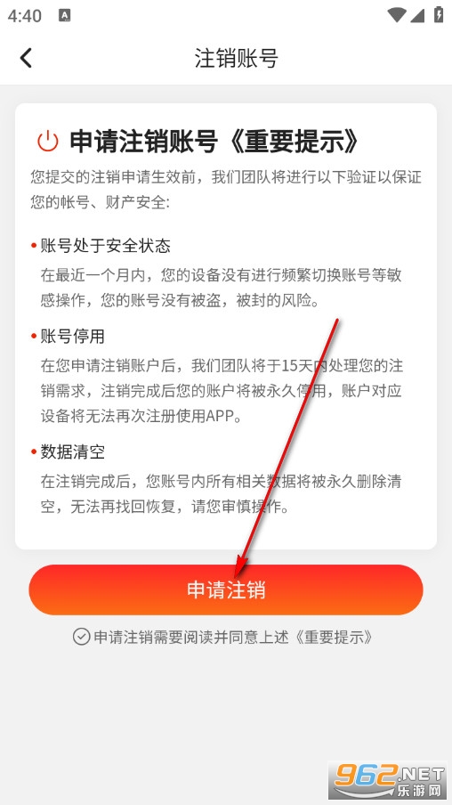 �f��WiFi�Ԅ��B�֙C��