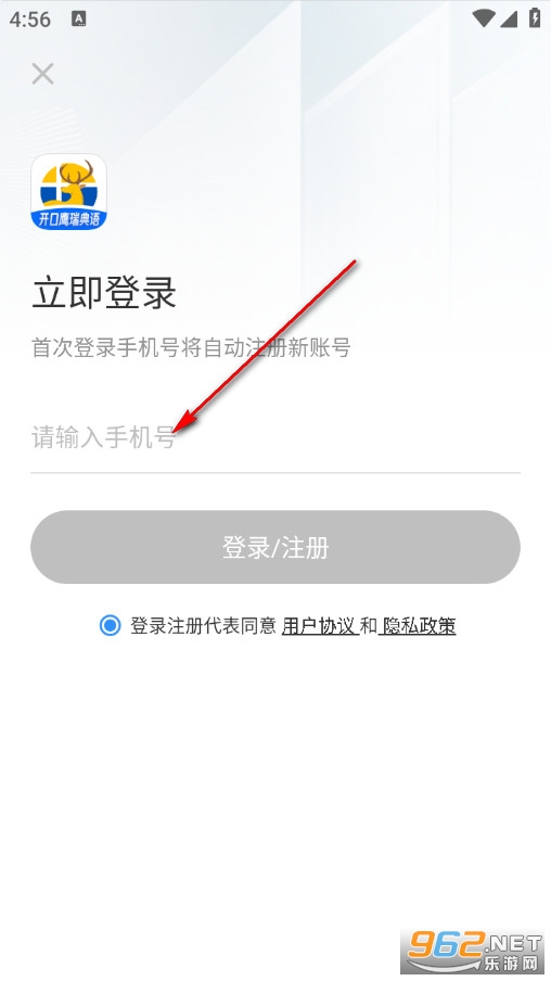 ����Z�W(xu��)��(x��)��׿��