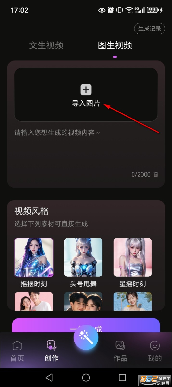 ���M��ƬAIܛ��