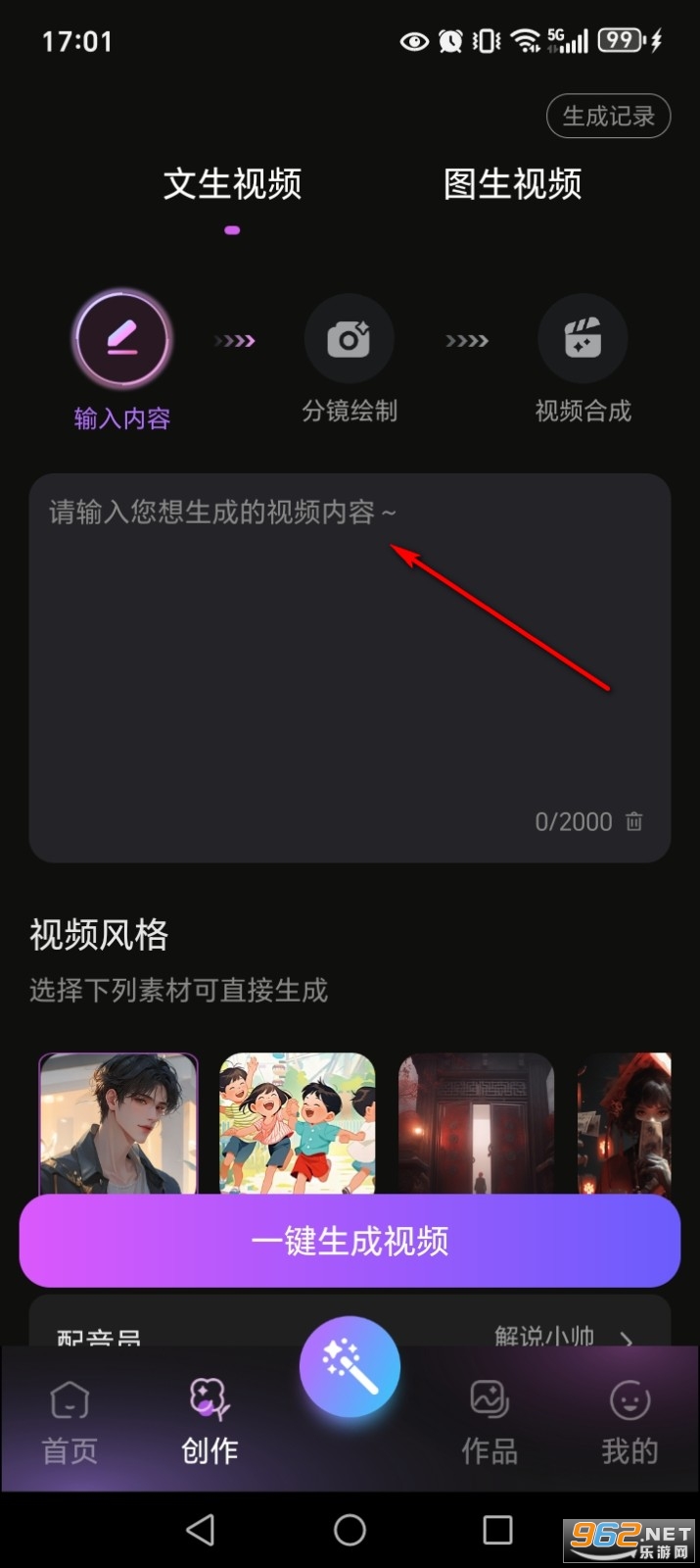 ���M��ƬAIܛ��