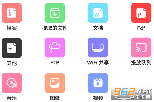 RAR Extractor���M��