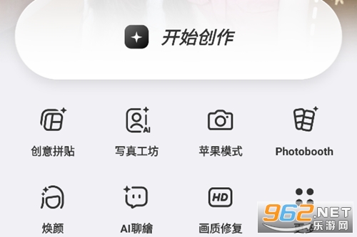 BeautyPlus�ƽ��