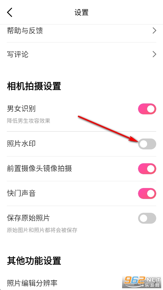 BeautyPlus�ƽ��