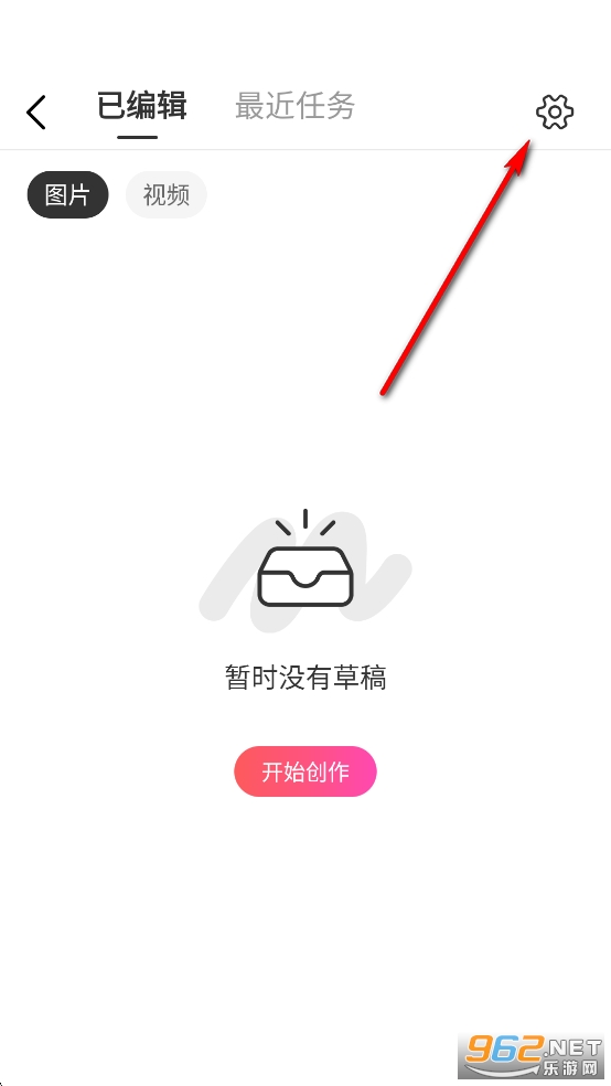 BeautyPlus�ƽ��