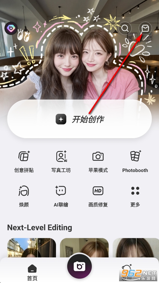 BeautyPlus�ƽ��