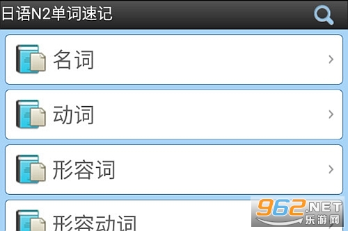 ���ZN2���~��ӛ�ٷ���