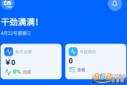 �s�QCRM��׿��