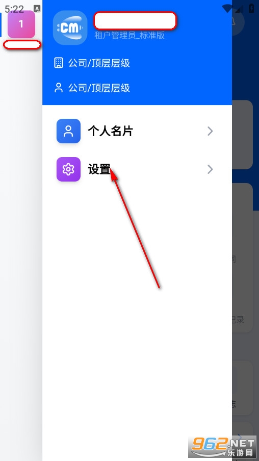 �s�QCRM��׿��