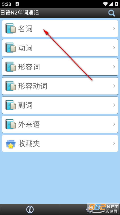 ���ZN2���~��ӛ�ٷ���