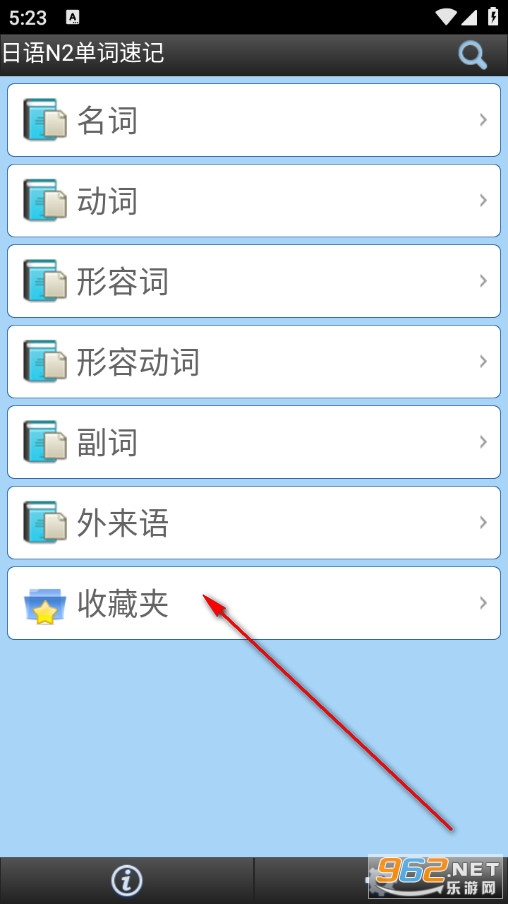 ���ZN2���~��ӛ�ٷ���