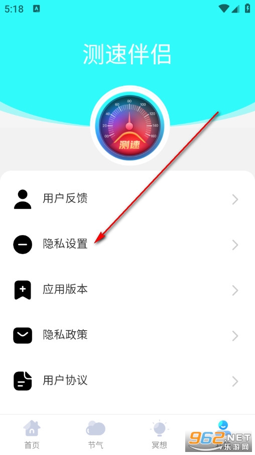 �y(c��)�ٰ�H���M(f��i)��