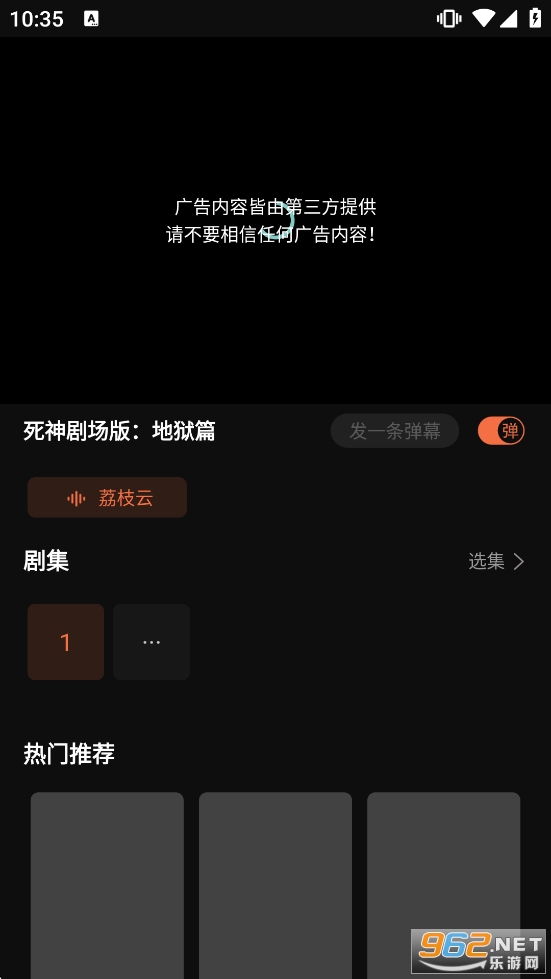 51�����ٷ����M��