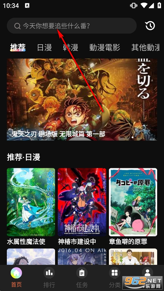 51�����ٷ����M��