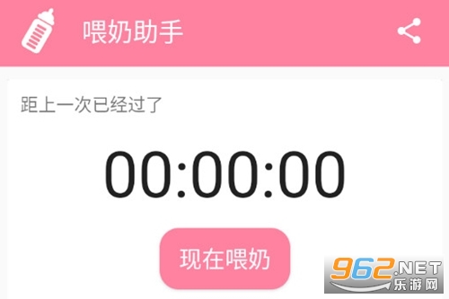 ι���������°�