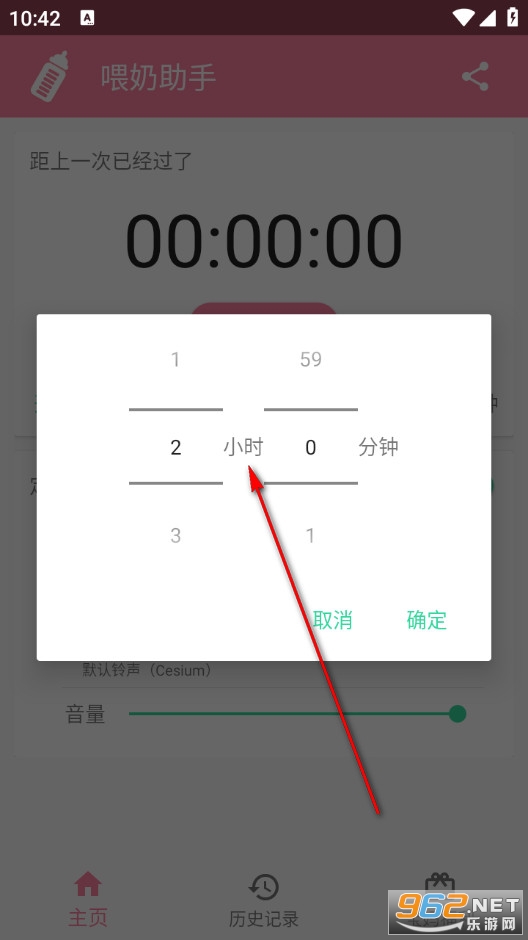 ι���������°�