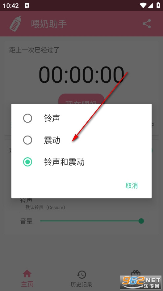 ι���������°�