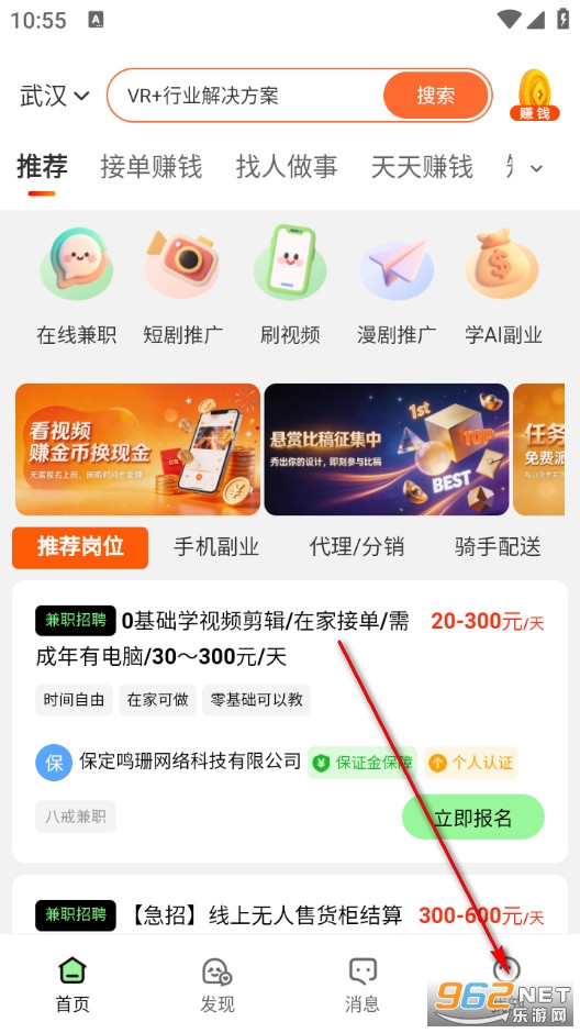 �˽���ٷ���