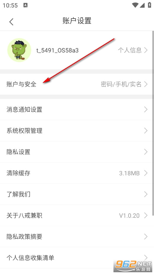 �˽���ٷ���