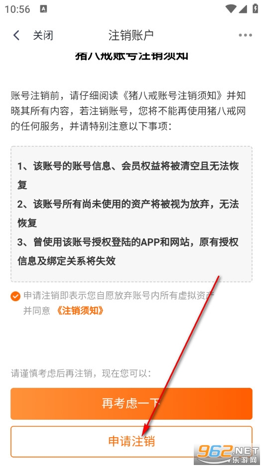 �˽���ٷ���