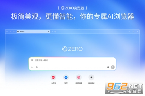 ZERO�g�[����X��