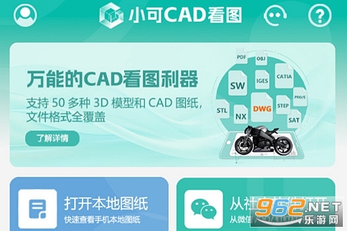 С��CAD���D���°�