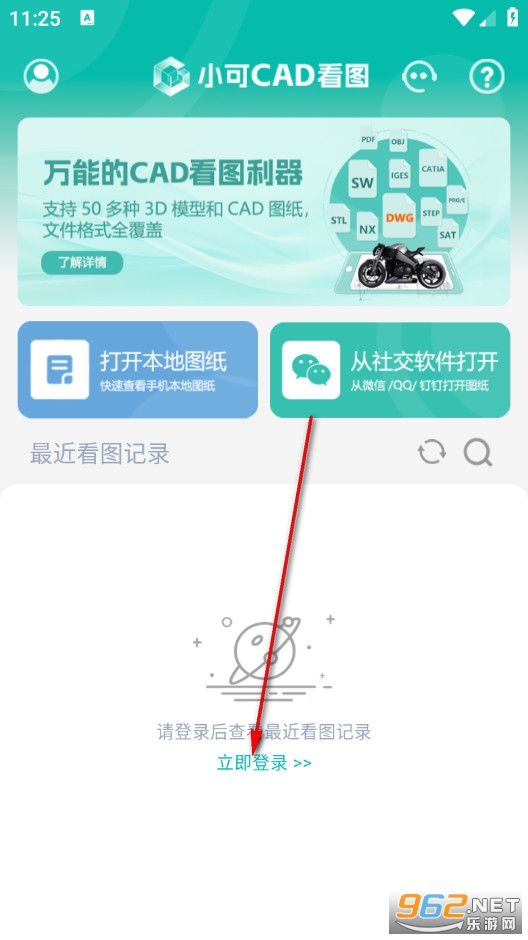 С��CAD���D���°�