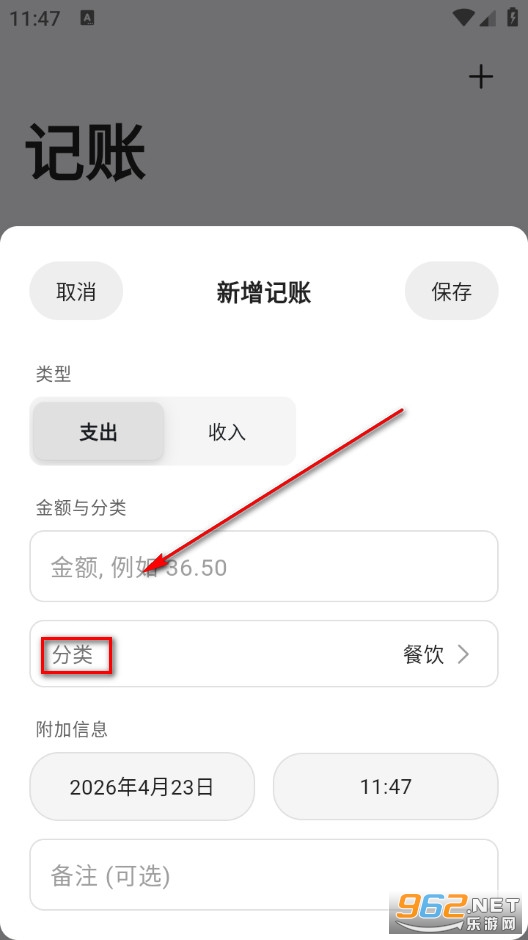 Ƭ��ӛ�~���M��