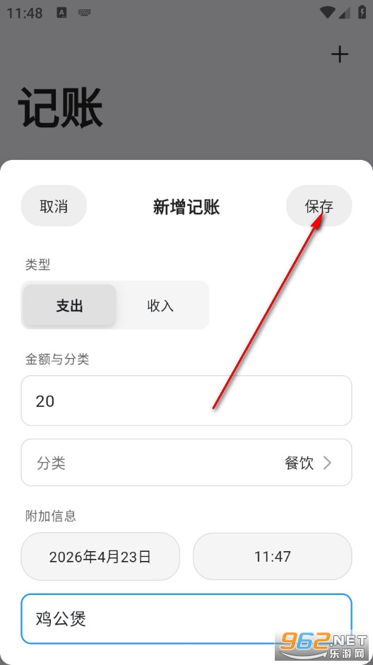 Ƭ��ӛ�~���M��