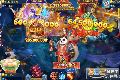 1378���~��׿��