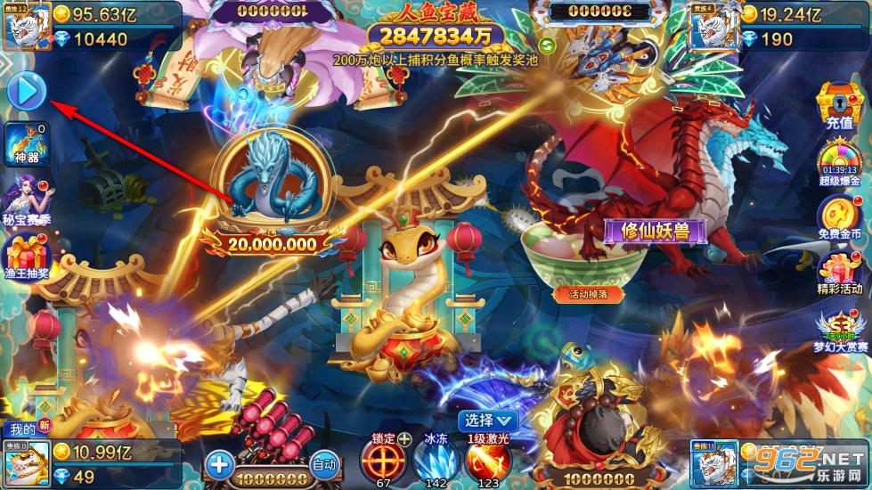 1378���~��׿��