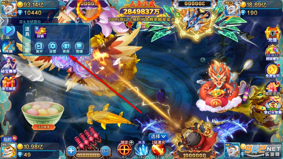 1378���~��׿��