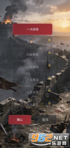 ����֮����׿��