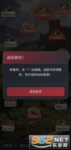 ����֮����׿��