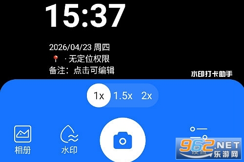 ˮӡ�����ְ�׿��