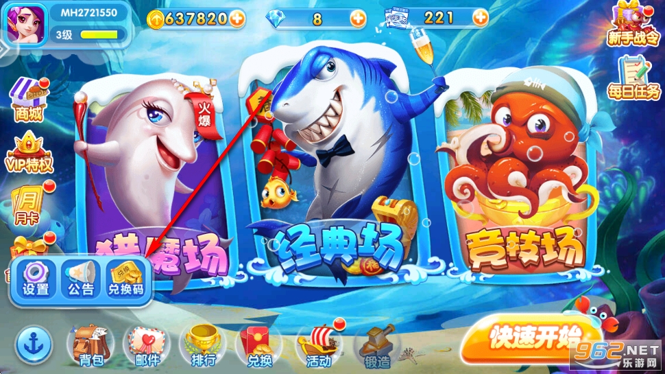 ���䲶�~�AԒ�M����