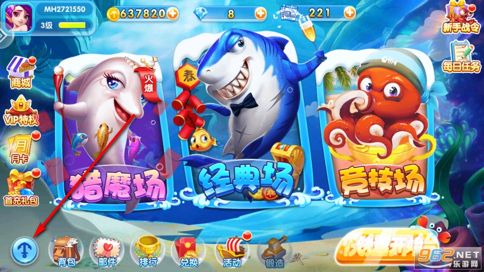 ���䲶�~�AԒ�M����