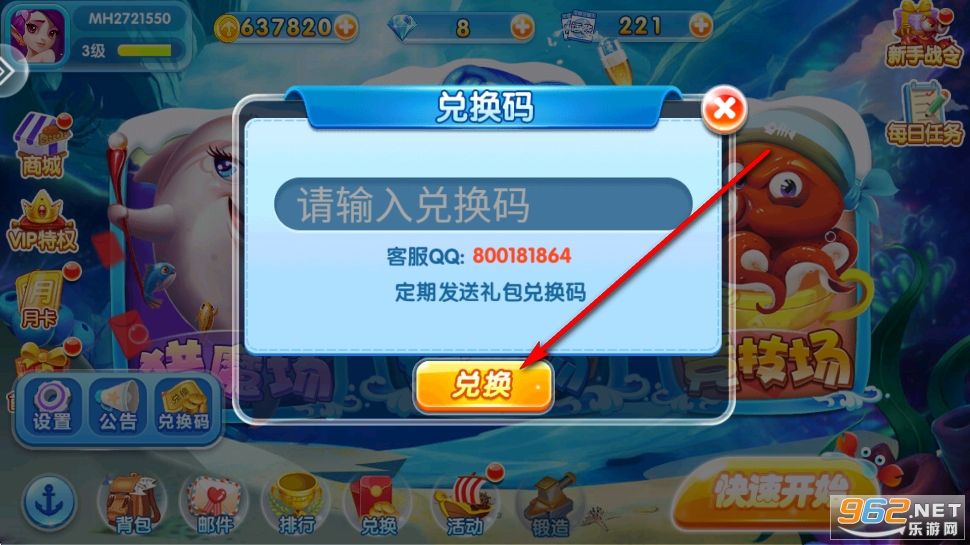 ���䲶�~�AԒ�M����