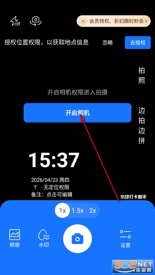 ˮӡ�����ְ�׿��