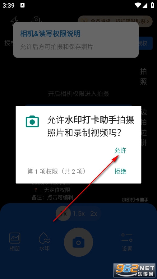 ˮӡ�����ְ�׿��