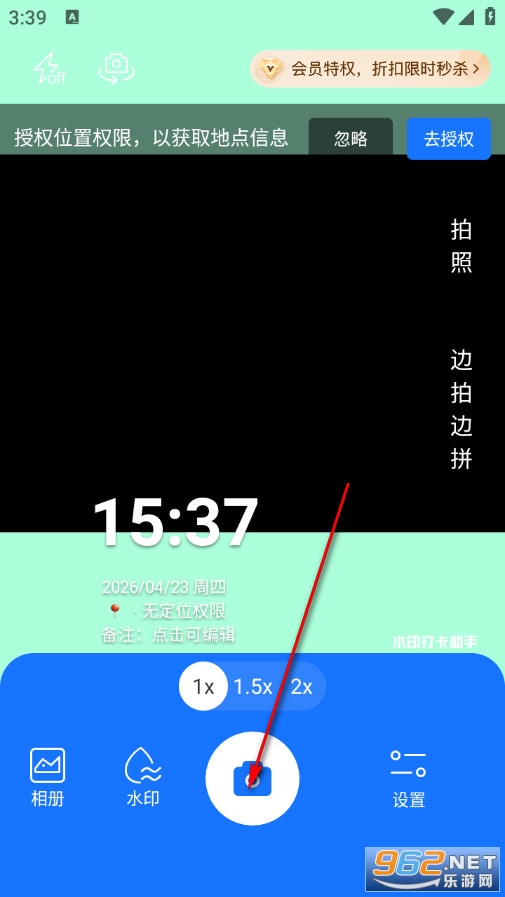 ˮӡ�����ְ�׿��