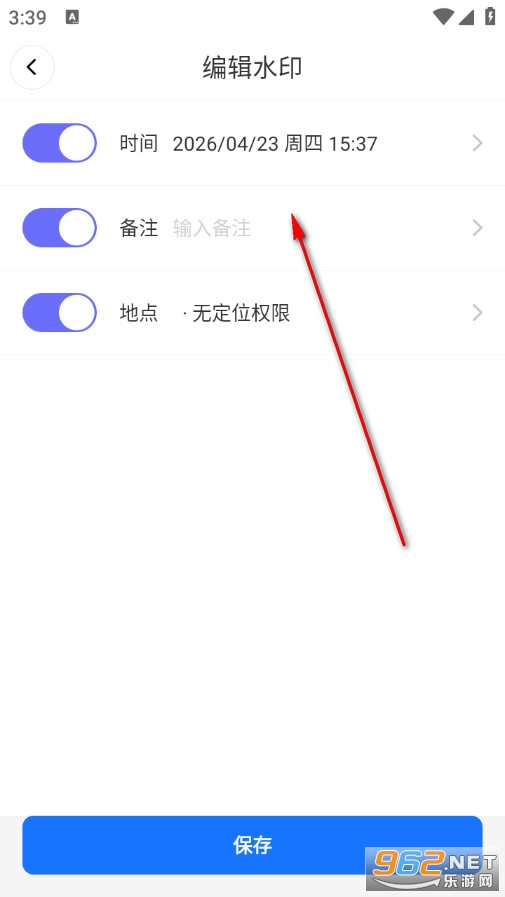 ˮӡ�����ְ�׿��