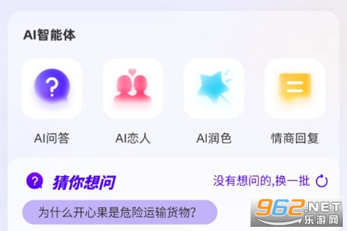 �B�r�������ֹٷ���