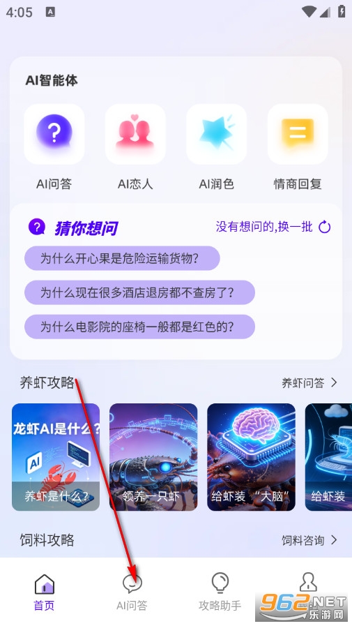 �B�r�������ֹٷ���