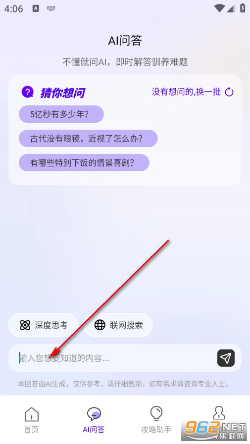 �B�r�������ֹٷ���