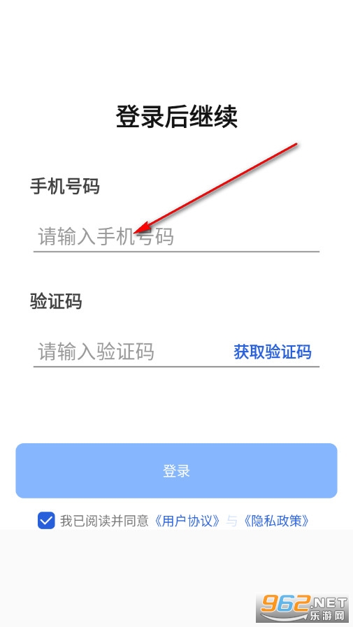 �B�r�������ֹٷ���