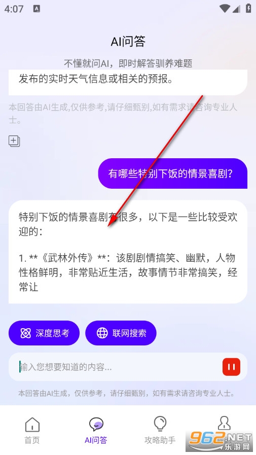 �B�r�������ֹٷ���